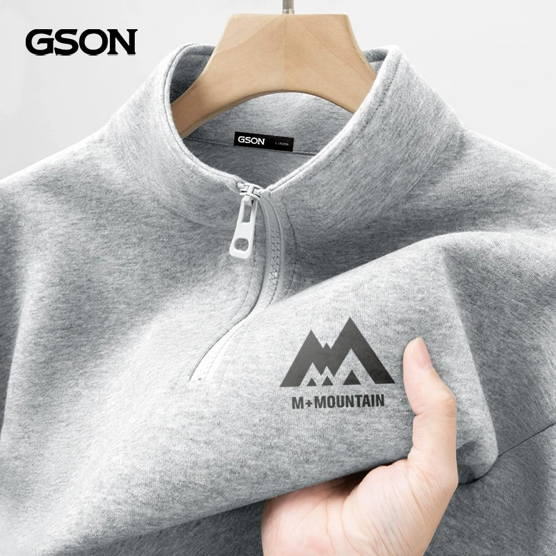 GSON卫衣男2025新款春秋山系长袖男士灰色运动半拉链上衣透气潮流