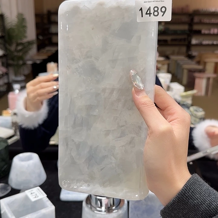 1489 蓝水晶小长方福利