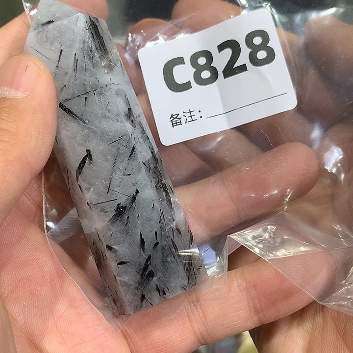 水晶珠宝半成品未镶嵌天然水晶C828