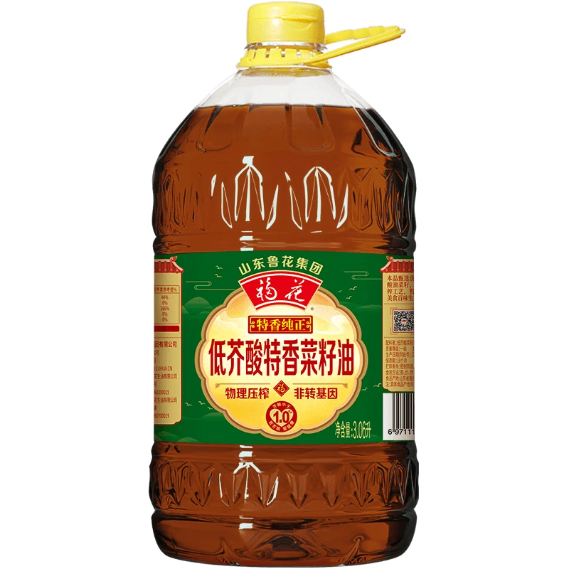 【鲁花直营】福花3.06L低芥酸特香菜籽油物理压榨非转基因食用油