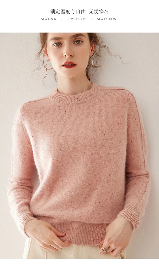 双股加厚点子纱圆领套头羊绒衫 DMC 711