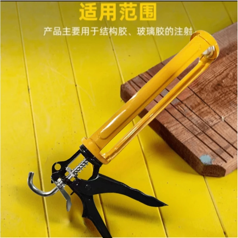 【玻璃胶枪】手动工具手持小型工具专业款多功能迷你家用款工具类