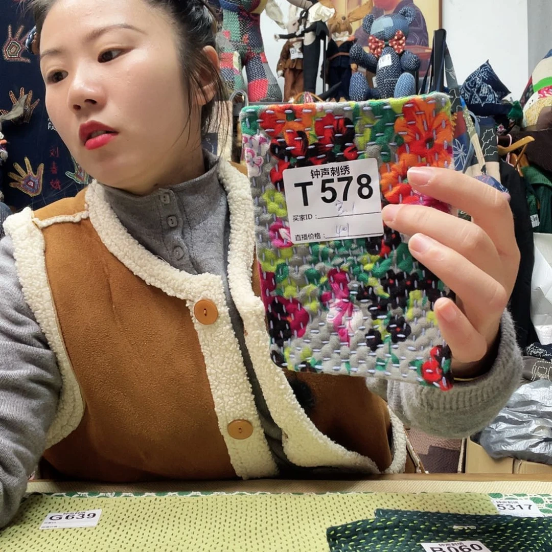 织绣兔**生33333333333333333