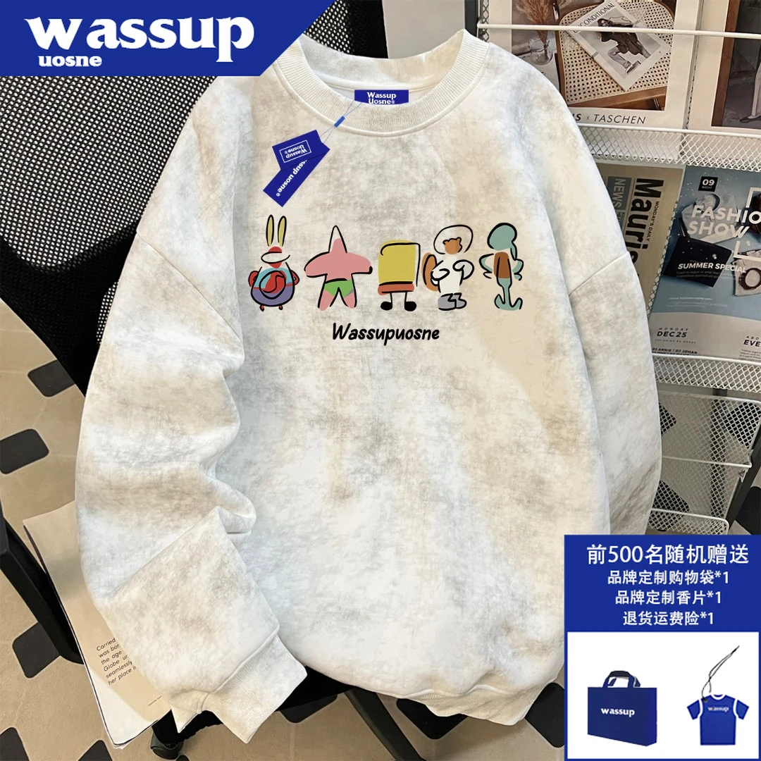 WASSUP UOSNE重磅圆领蜡染卫衣男款秋季宽松美式高街短宽休闲上衣