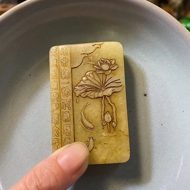 茶盏瓷器瓷器瓷器瓷器