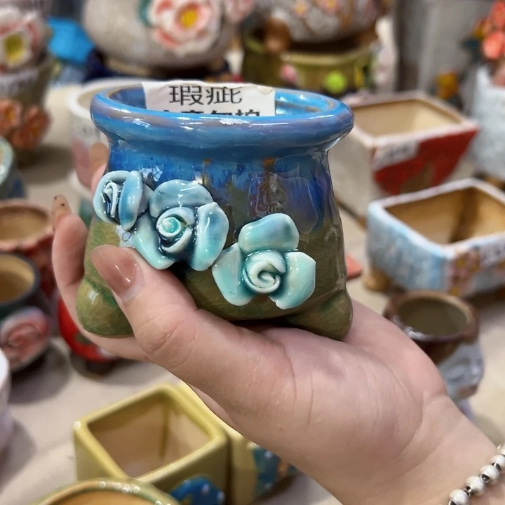 拍满18.8包邮发货