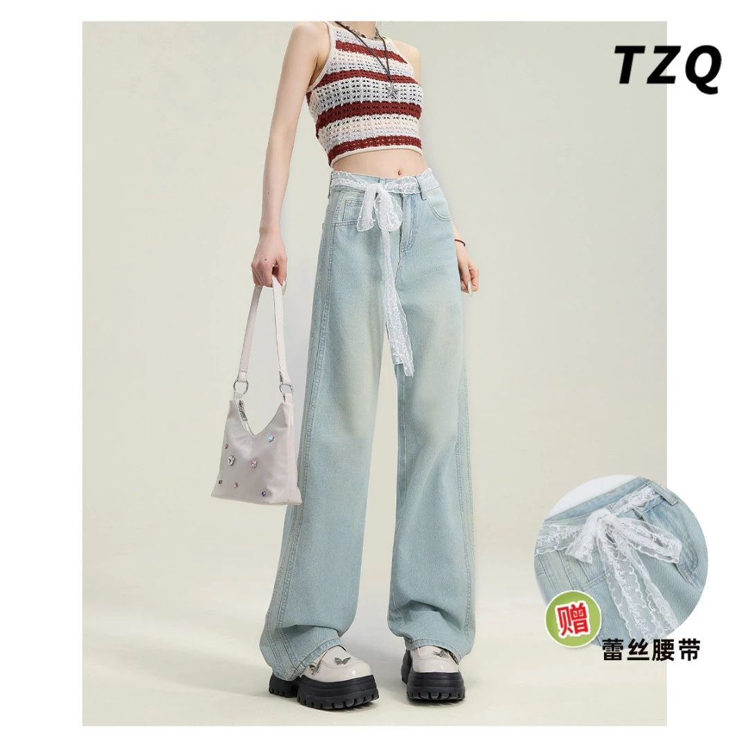 【陆仙人专属】高腰直筒阔腿牛仔裤女2025夏季新款宽松垂感拖地裤子