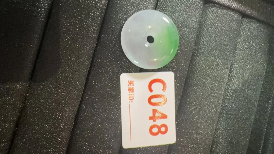 C048 百搭吊坠平安扣