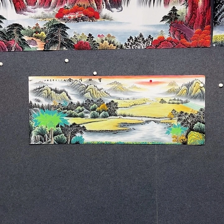 国画小六尺山水一副