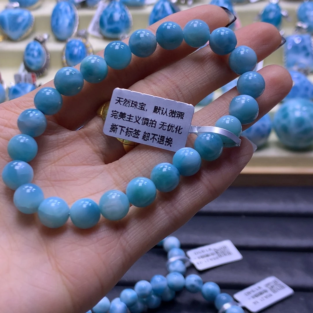 针钠钙石（海纹石）未镶嵌手链性价8m手串色差略异