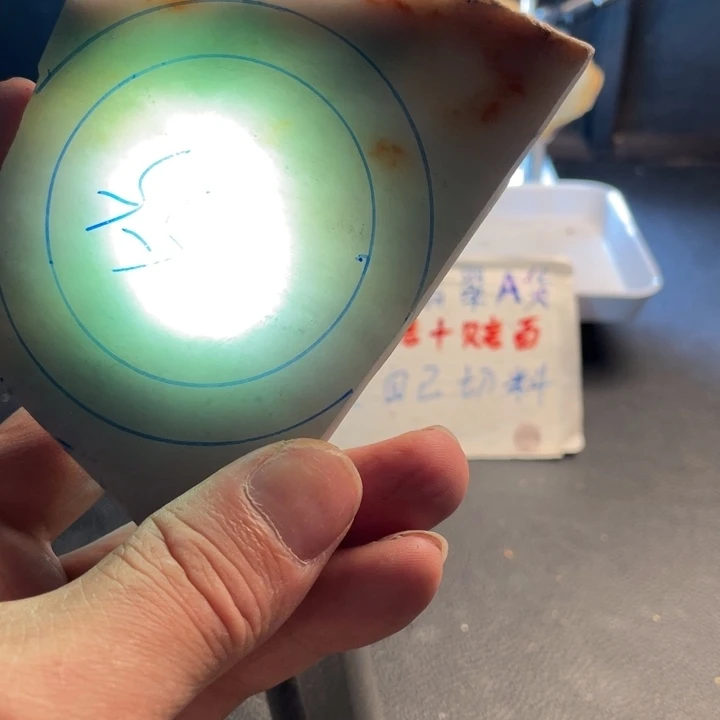未镶嵌手镯翡翠A货缅甸天然翡翠手镯定制片料