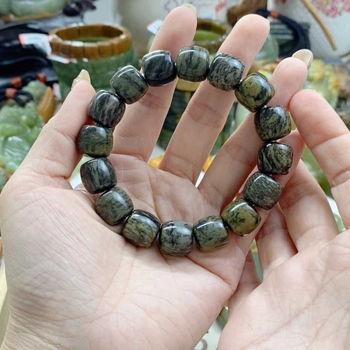 手链未镶嵌透闪石质玉黑*