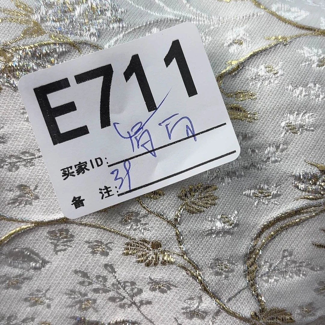 清****宋锦711aaaaaaaaaaaaaa