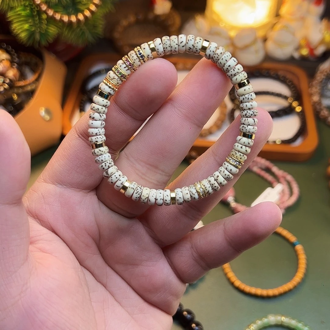 手串菩提根/象牙果星月