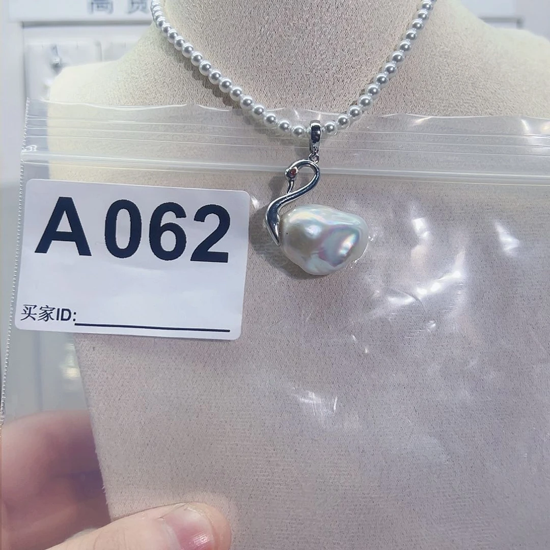 淡水珍珠吊坠(不含链)未镶嵌