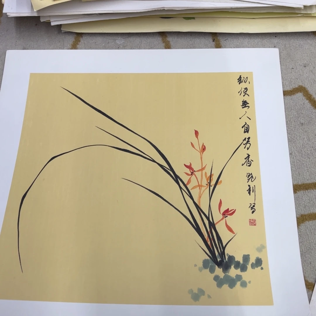 国画50-50卡纸作品童