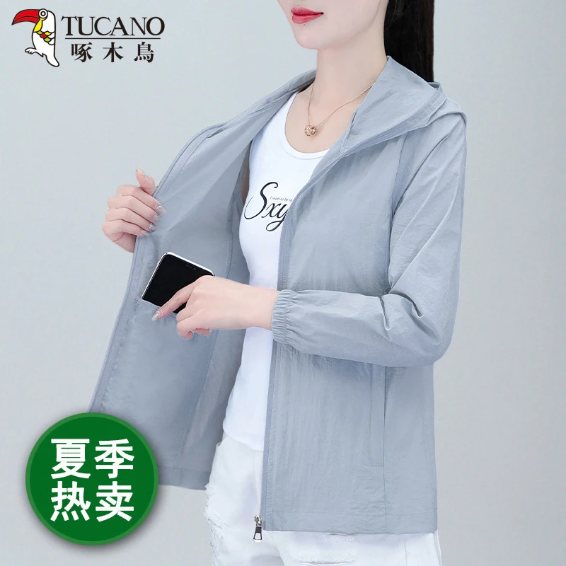 啄木鸟夏季新款通勤百搭户外运动防紫外线外套女时尚舒适防晒衣潮