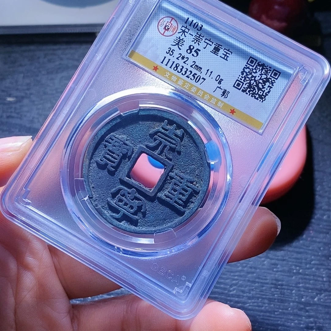 铜威****司13哈哈哈哈哈哈哈哈哈哈