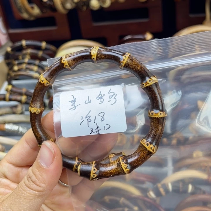 鸡翅木李**多我们在这里