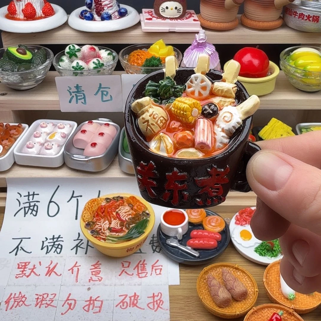 树脂食玩冰箱贴 凭开箱视频售后