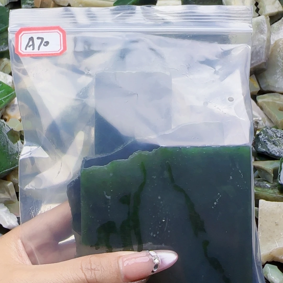 正***光未镶嵌和田玉珠宝半成品