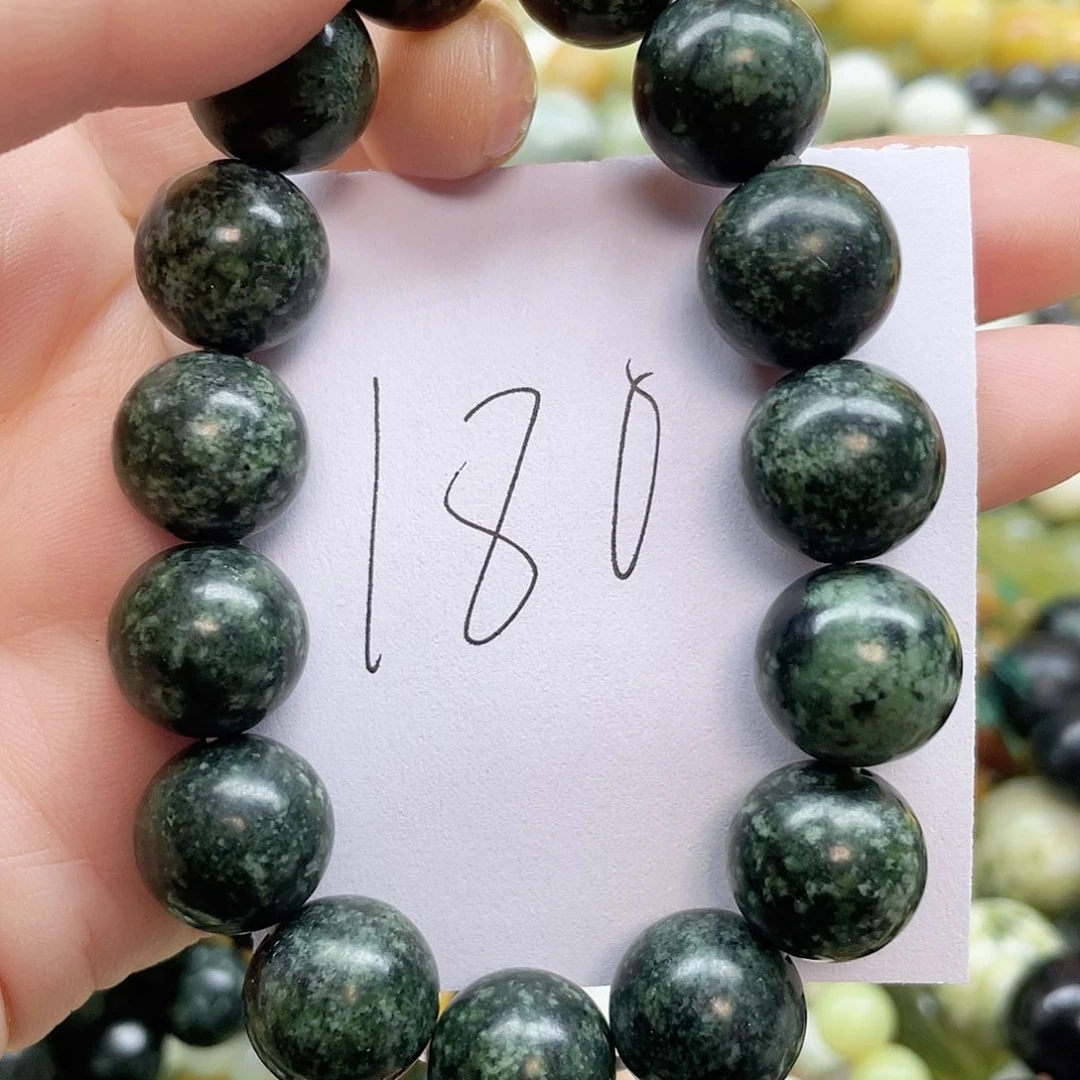 合金蛇纹石玉手链