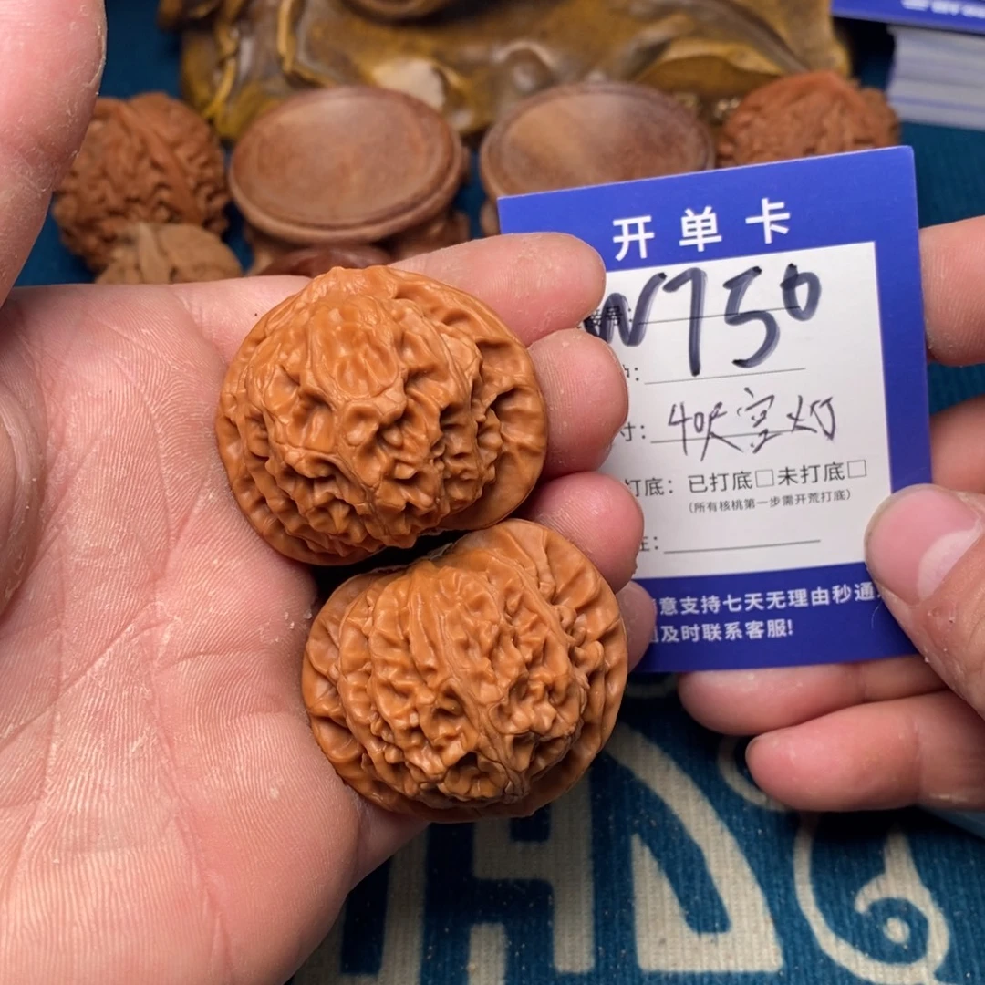 文玩核桃把件文玩