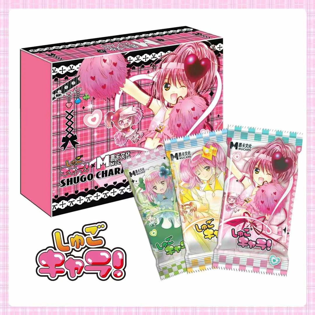 【新品浮 】慕卡-守护甜心2弹魔法爱心系列国卡二创潮玩盲盒(代拆)