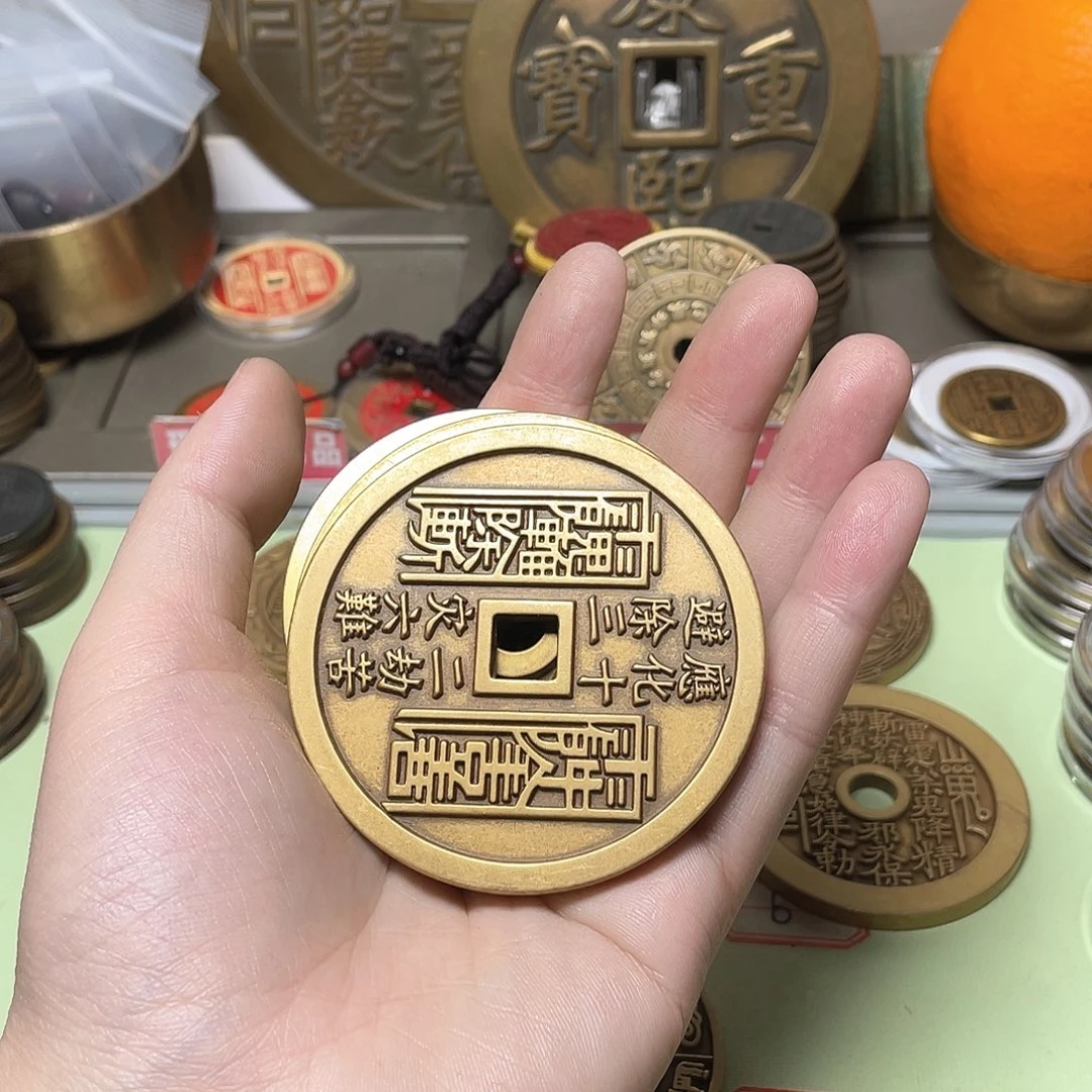 铜一物一拍 现场下单