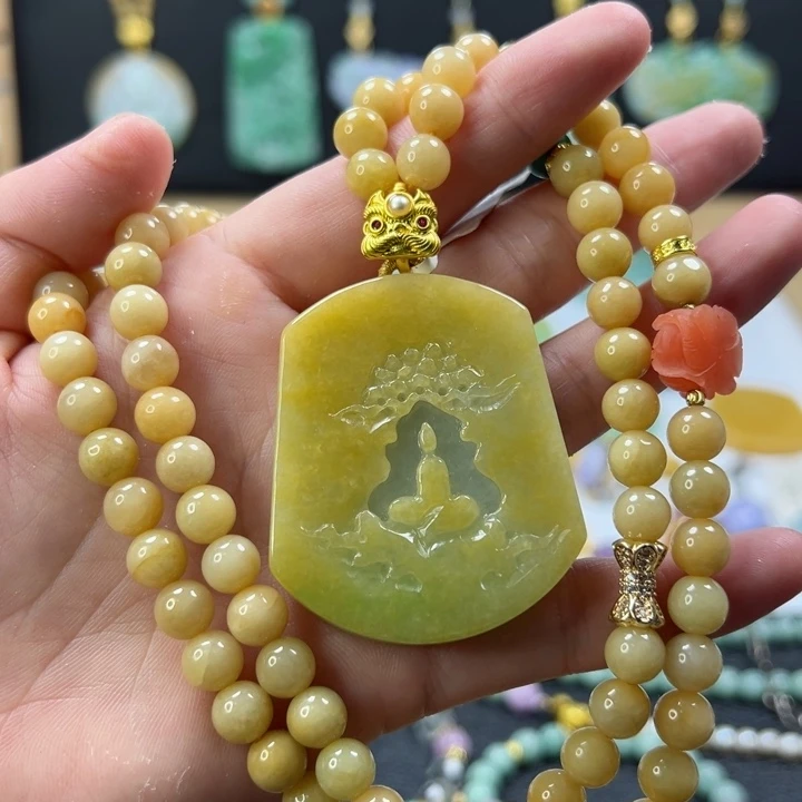 颈饰未镶嵌翡翠吊坠