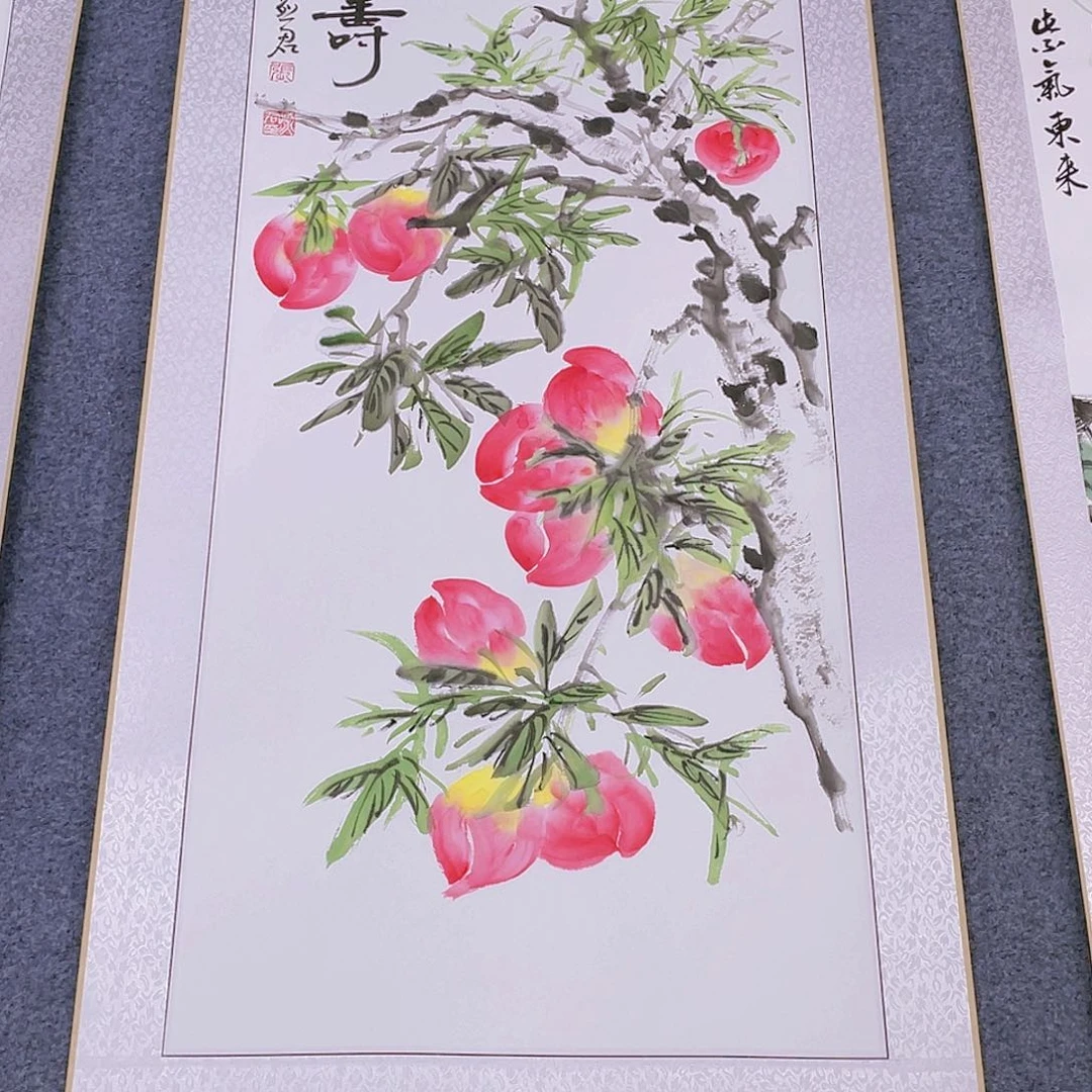 国画宫*尉手绘作品绘画作品