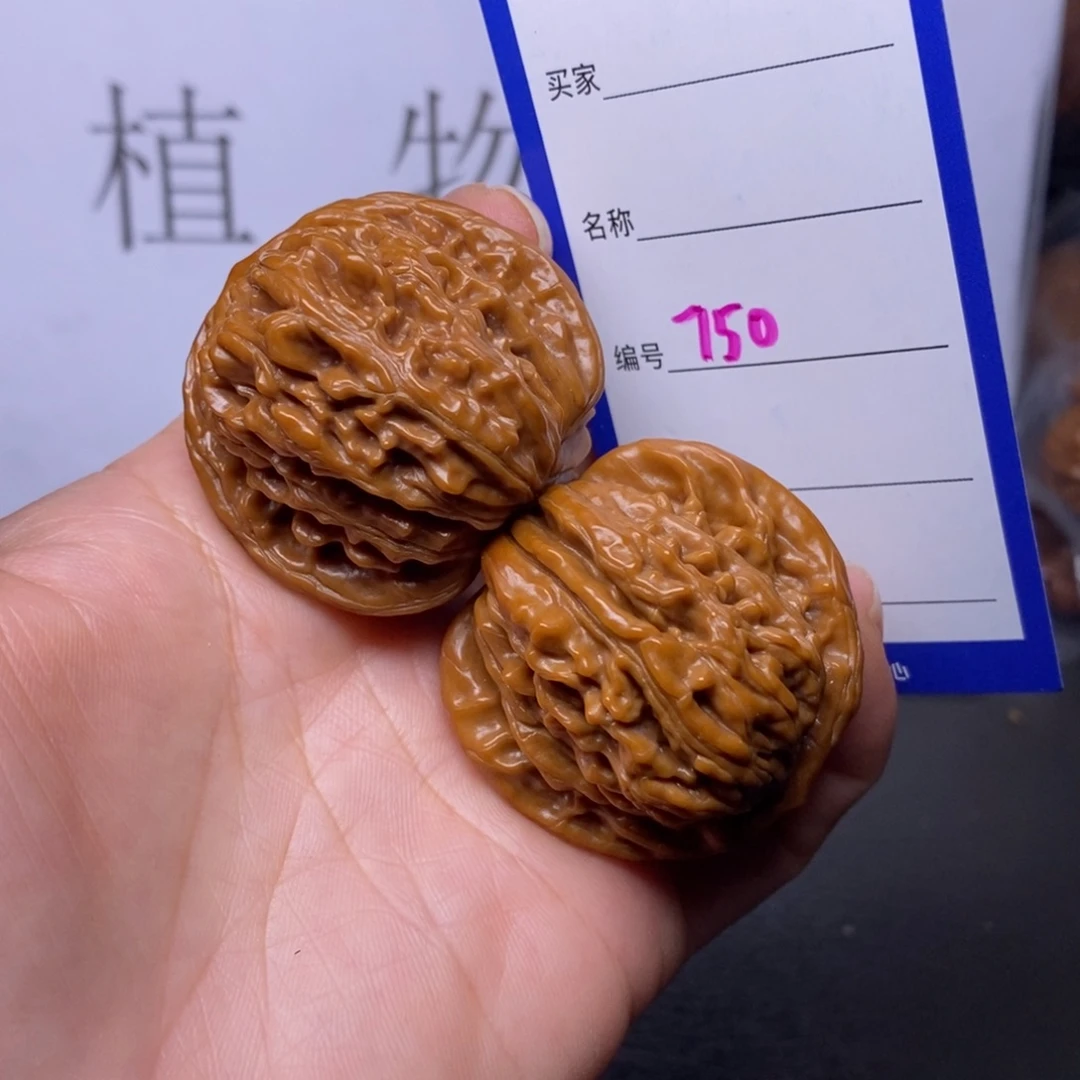 把件文玩核桃750/40四座楼