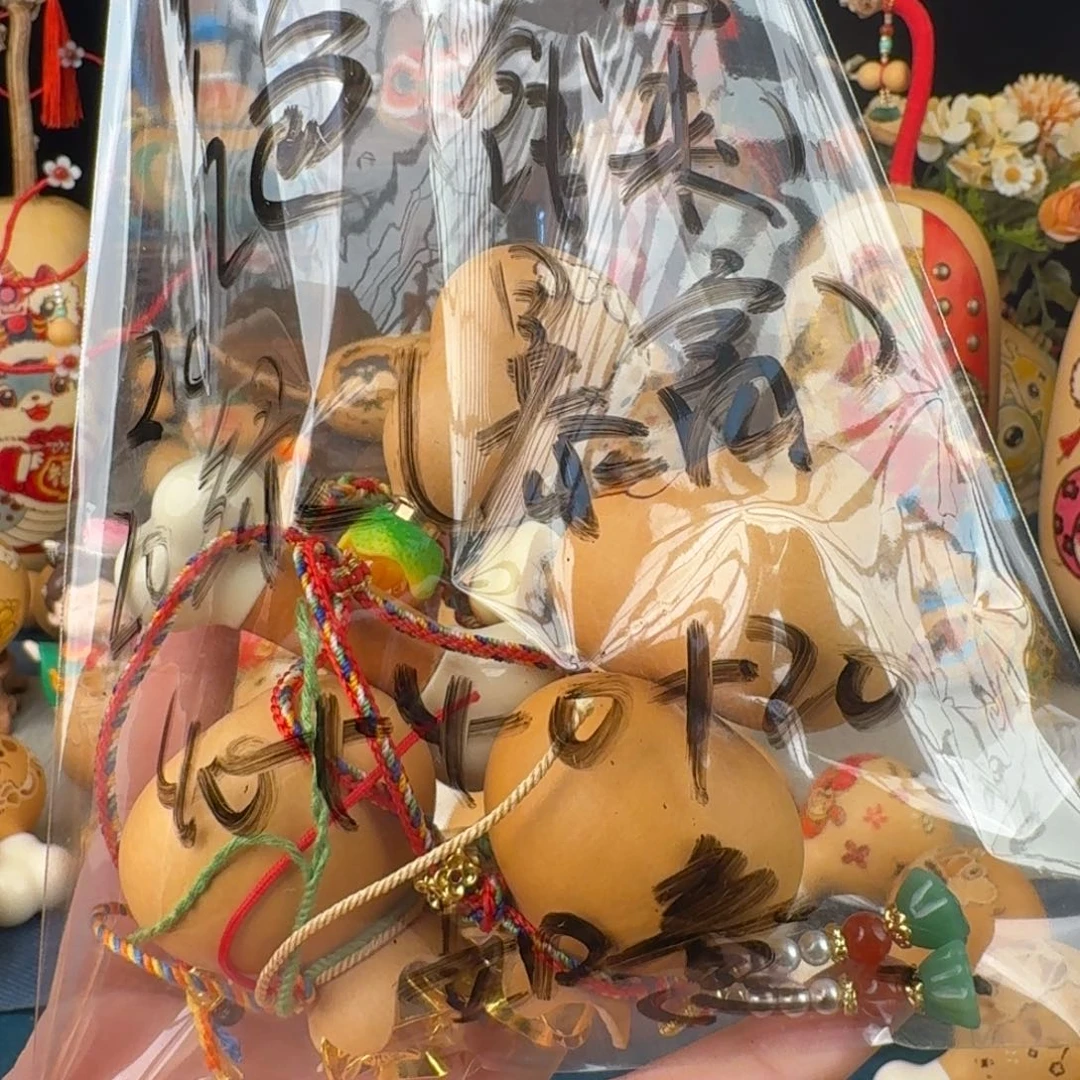 拿****1葫芦摆件一物一拍