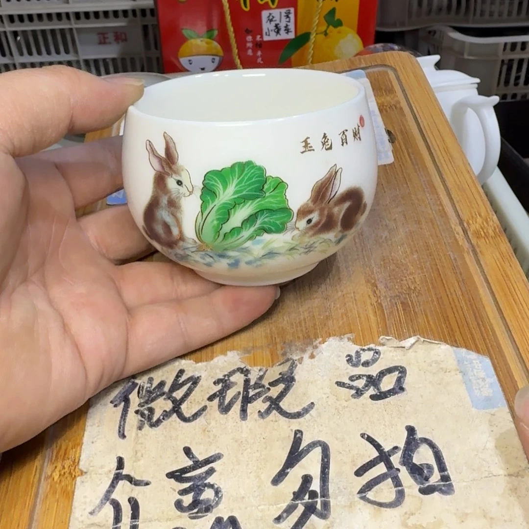 微瑕疵介意勿拍陶瓷器皿M600