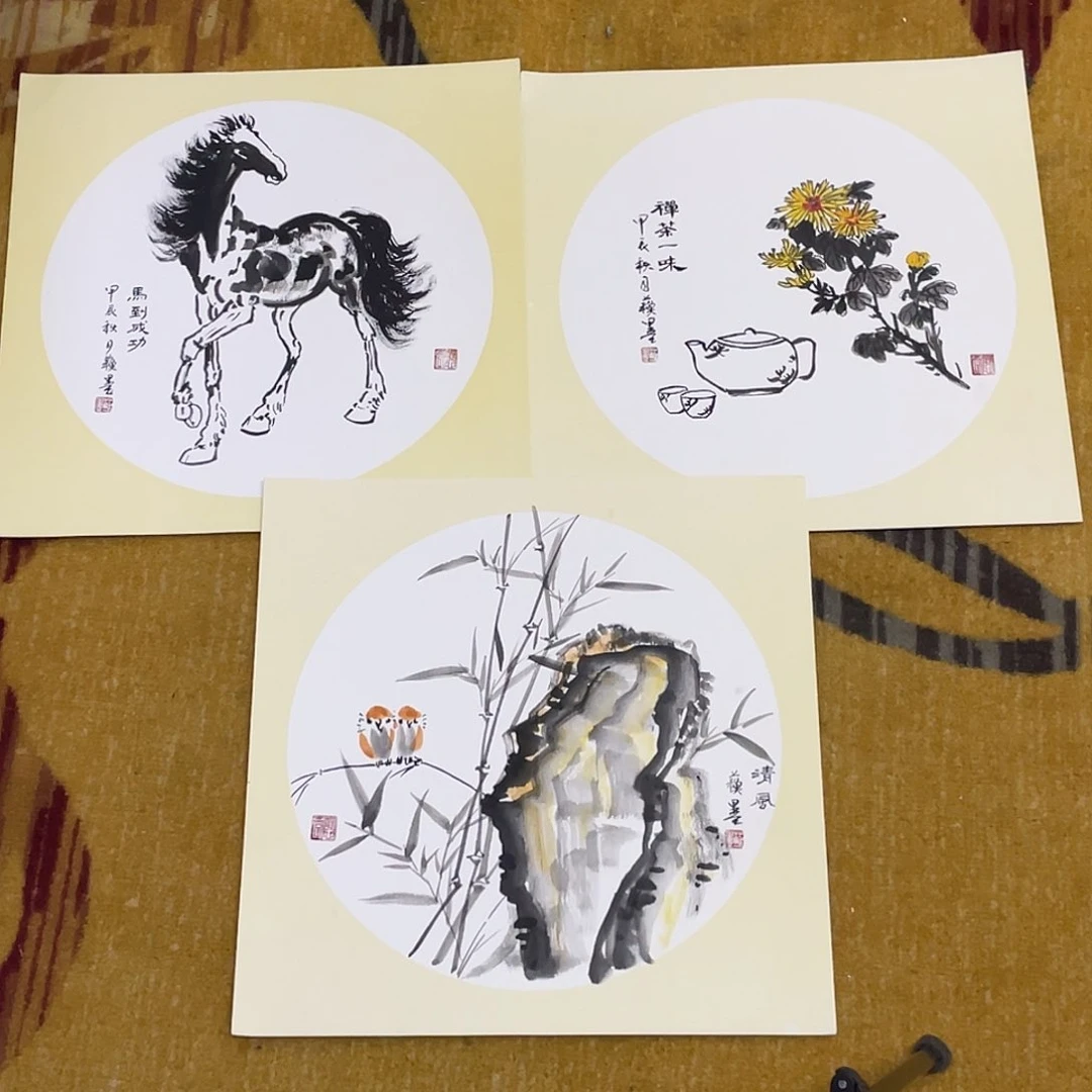国画翰**修卡纸福利999998899999999