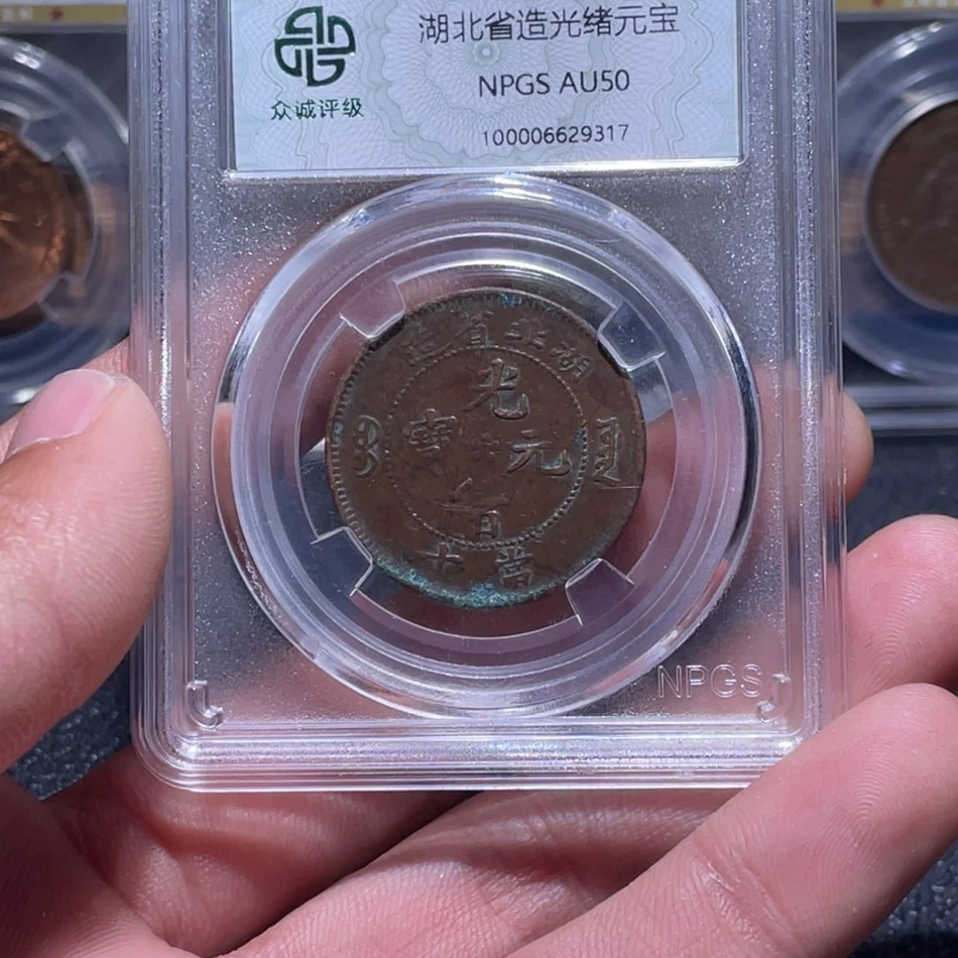 金属江南收藏江南柴9317