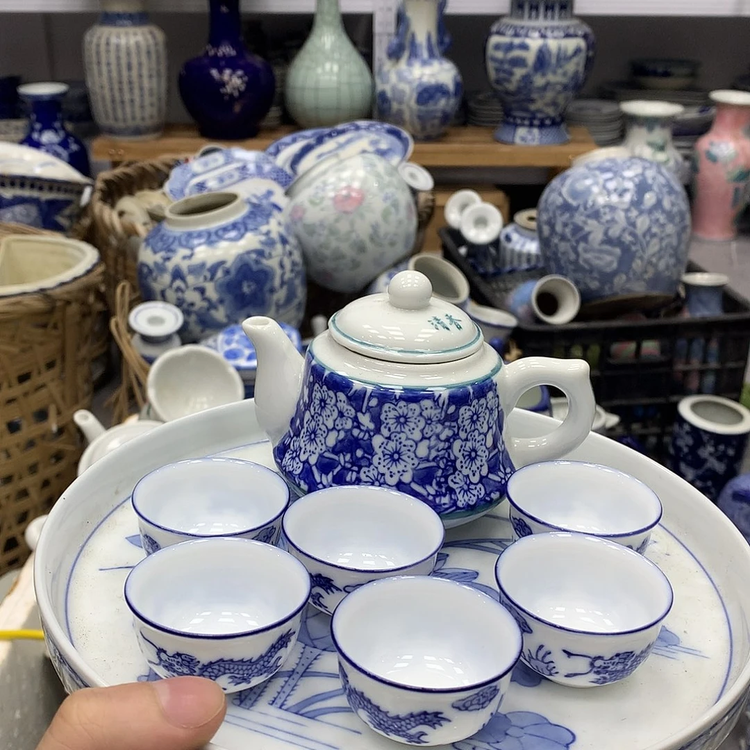 盘子24563785786688666