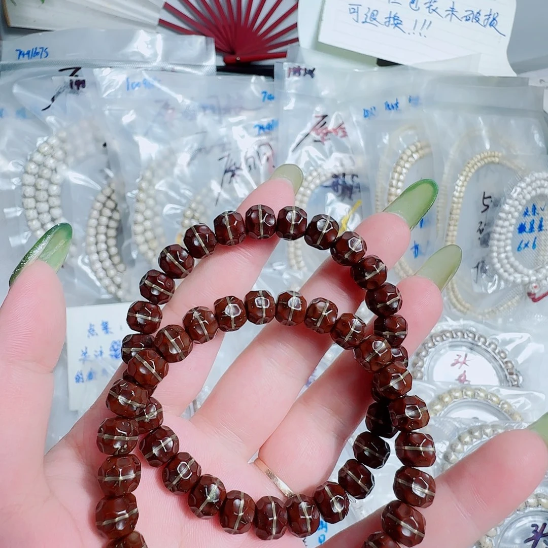 手串星月菩提黑金无相一线天