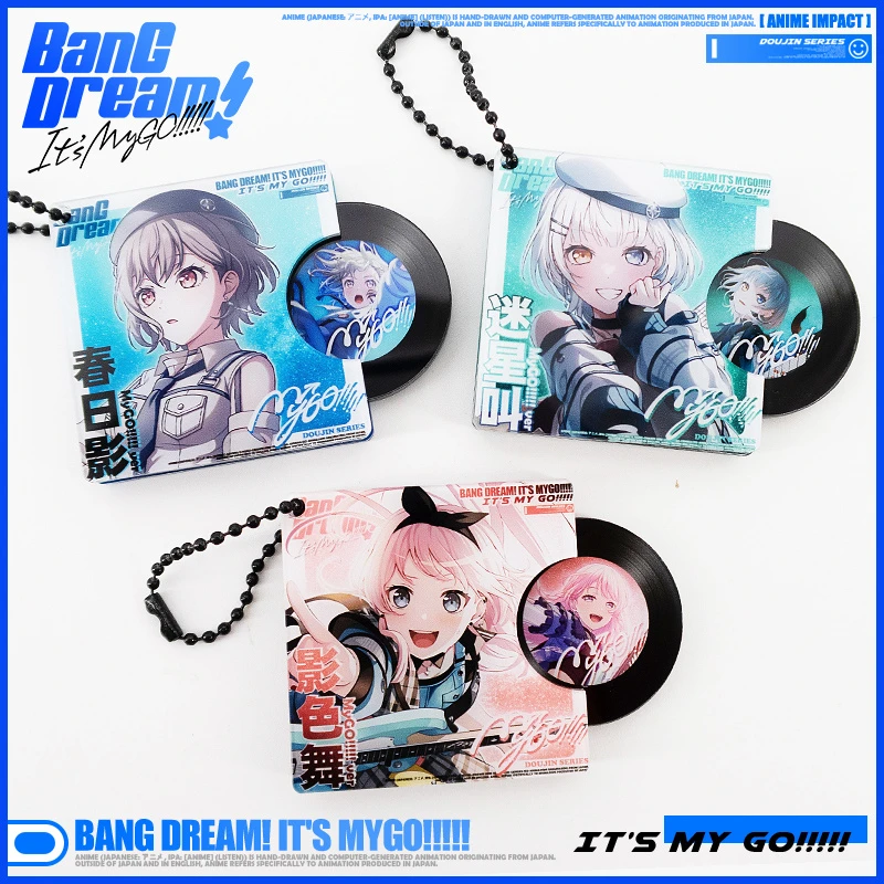 MyGO动漫千早爱音高松灯要乐奈CD盒随身挂件二次元应援谷子