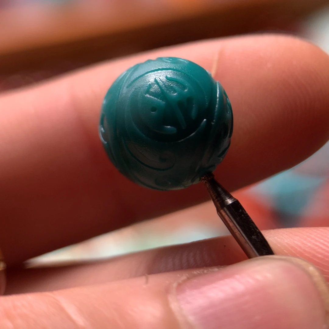 绿松石未镶嵌王山博古圆珠