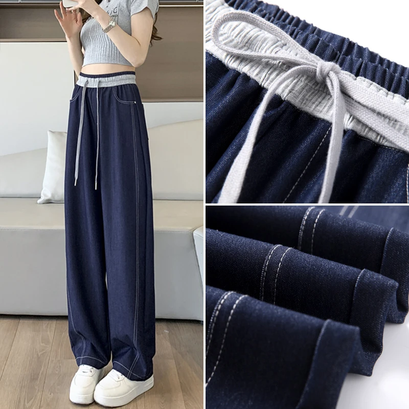 撞色阔腿牛仔裤女2025夏季薄款丹宁风高腰显瘦垂感透气休闲香蕉裤