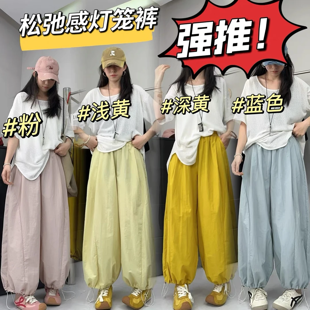 2025款韩版一裤两松弛感哪吒裤女夏季宽松透气显瘦百搭休闲裤