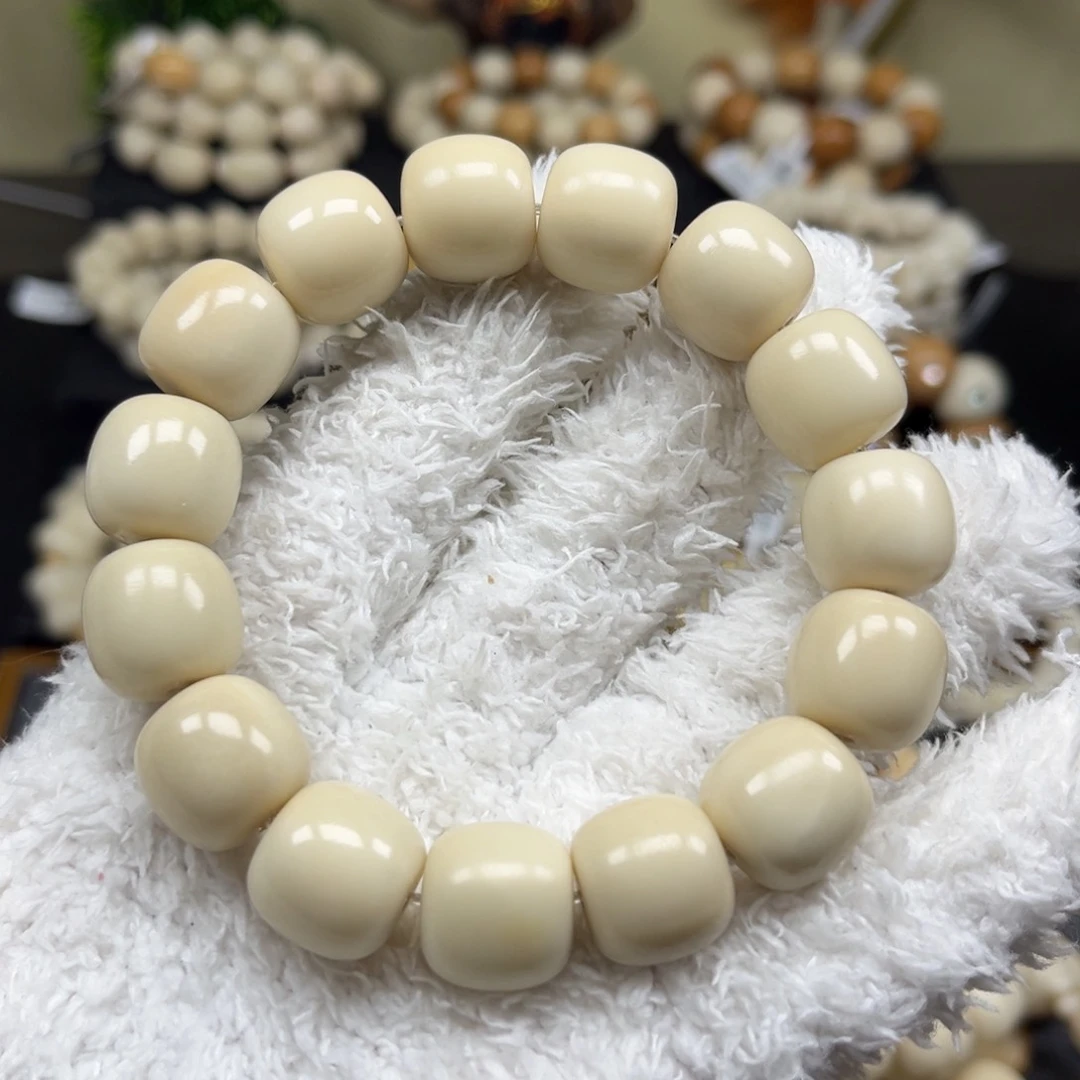 菩提根/象牙果吊坠2.4.20微瑕桶