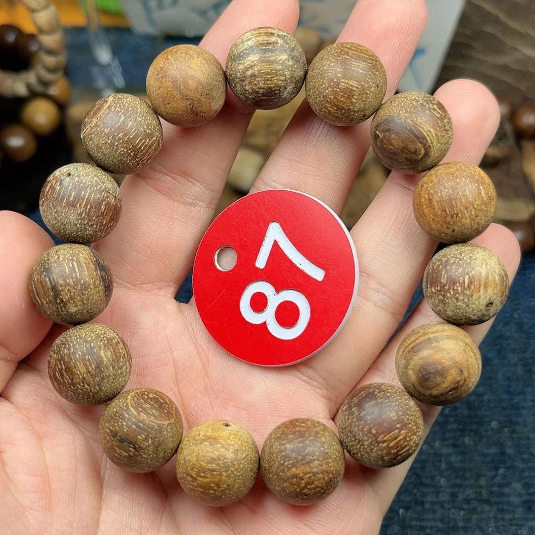 贡木手串/手链巴布亚1.5