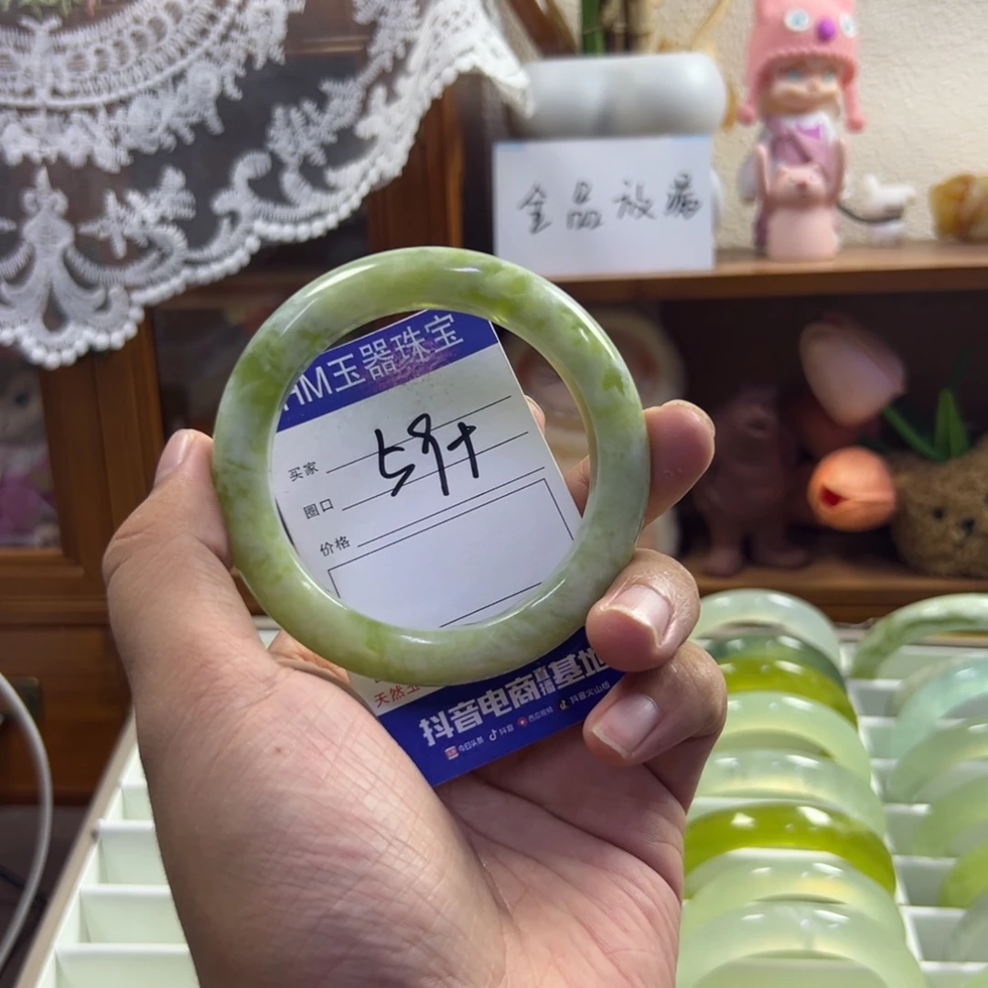 未镶嵌蛇纹石玉手镯516