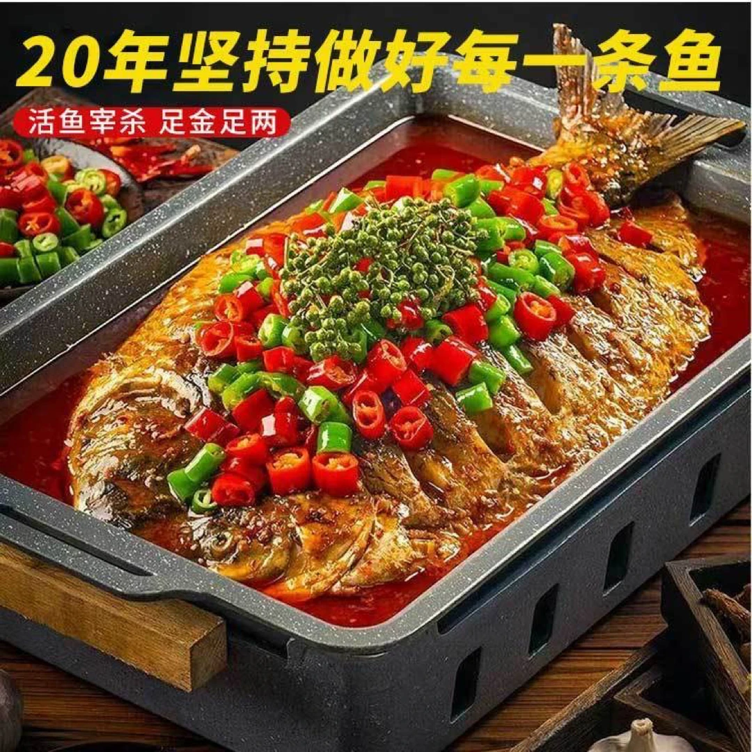 重庆万周网红炮筒鱼