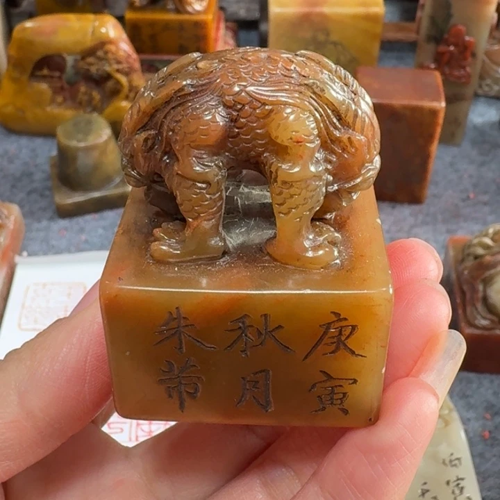 S***n石材字母老师闪购确定