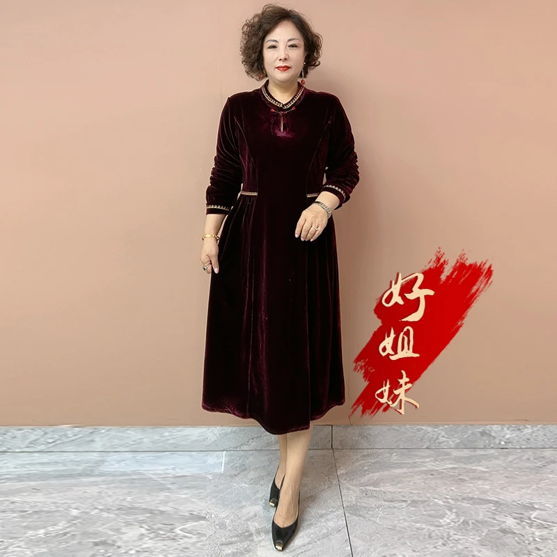 H秋季新款高端重工刺绣丝绒连衣裙2025气质妈妈宽松打底旗袍长裙