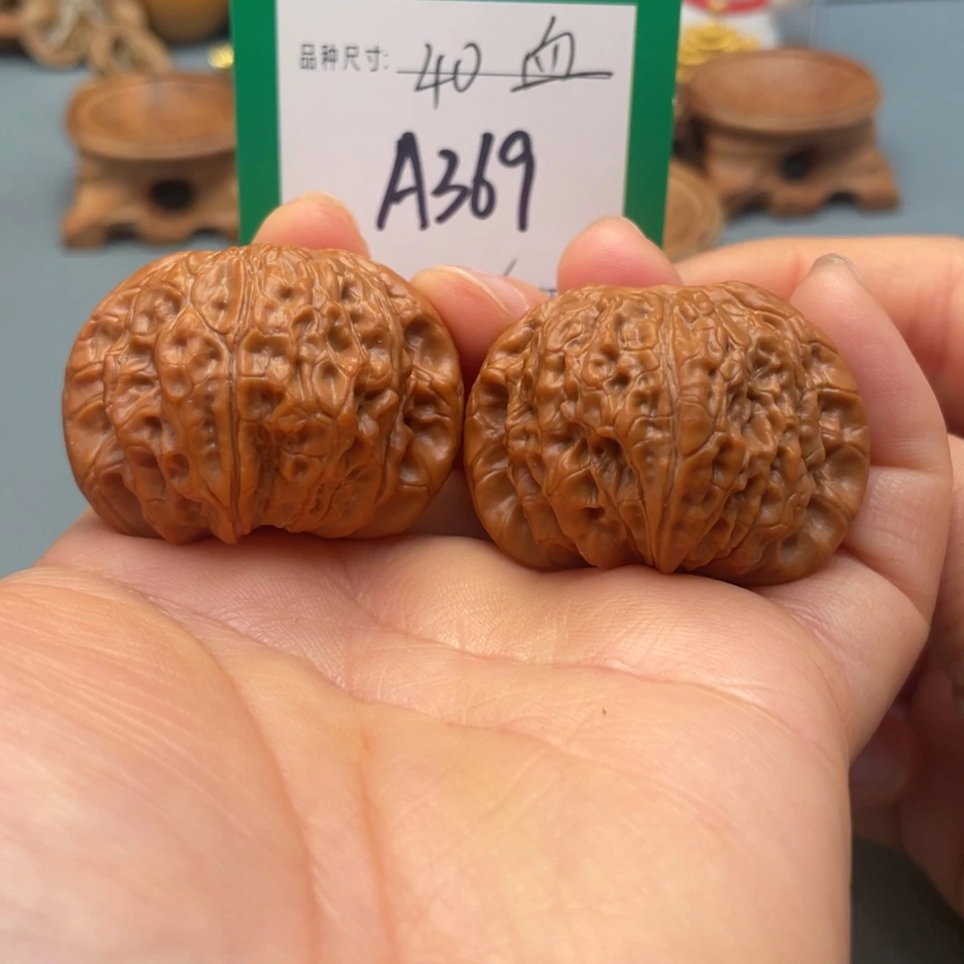 把件桃核文玩核桃