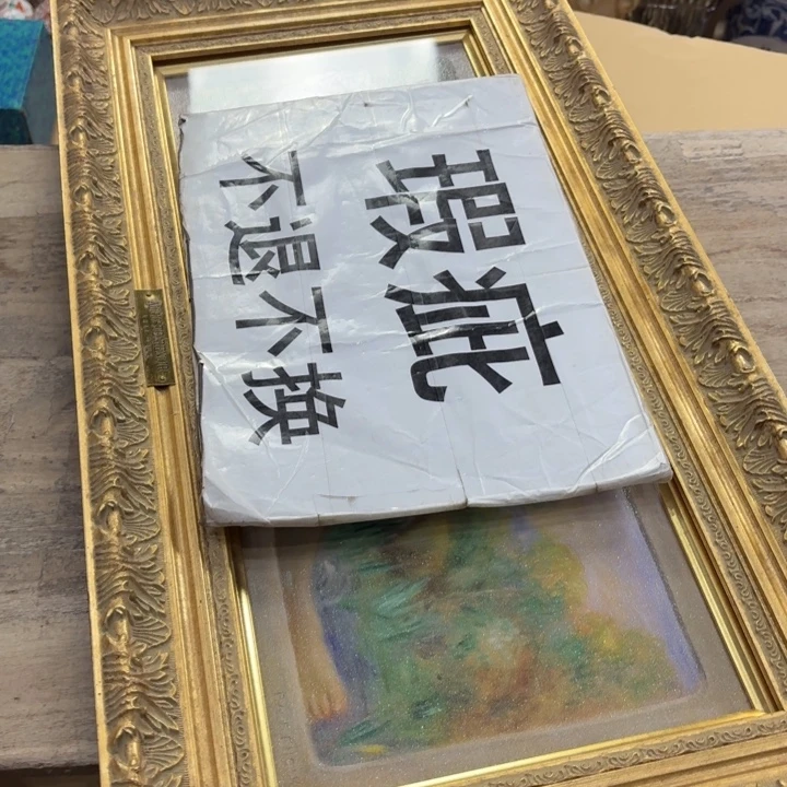 木古美术置物摆件